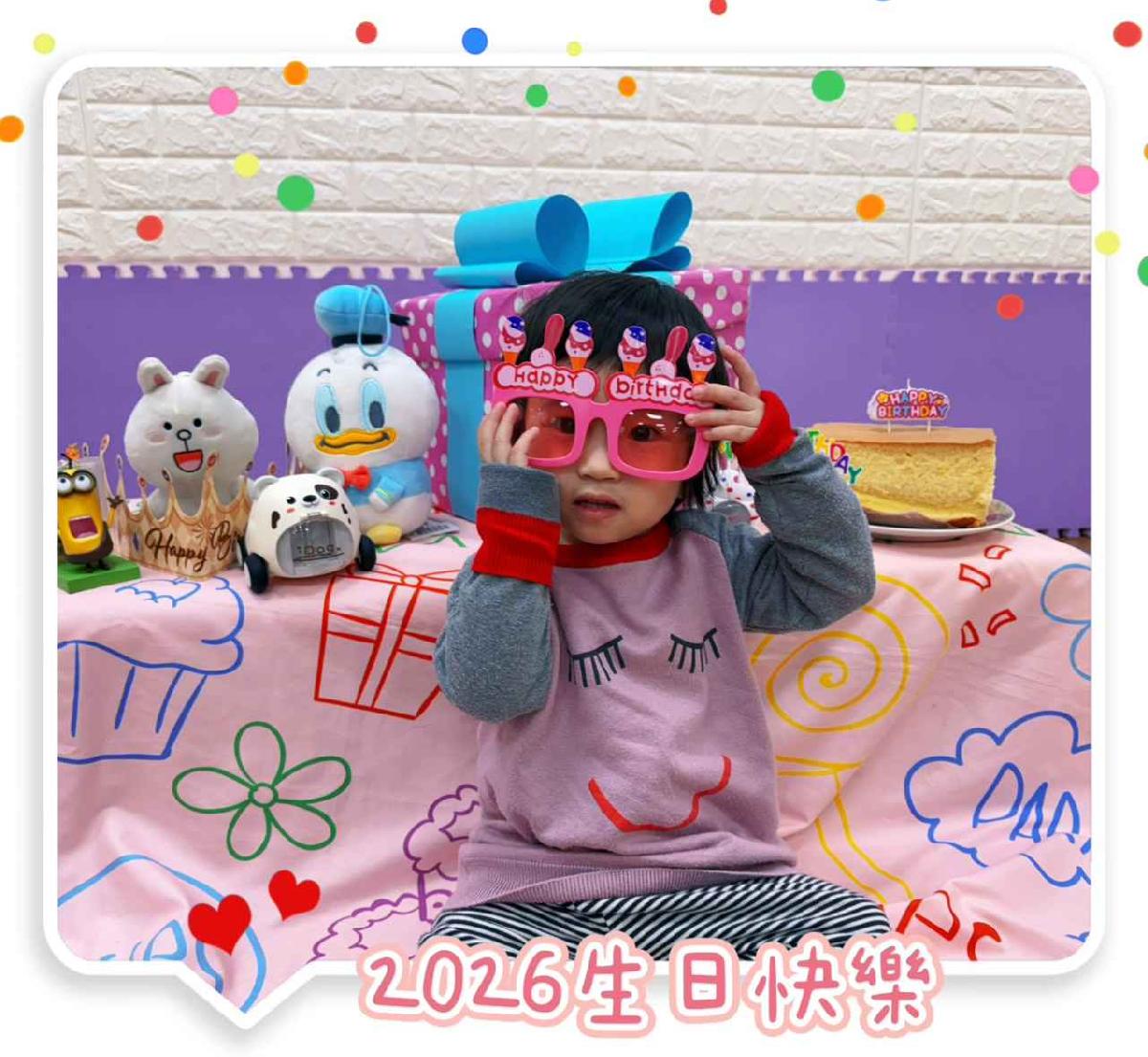 line_album_115-1月壽星_260113_4