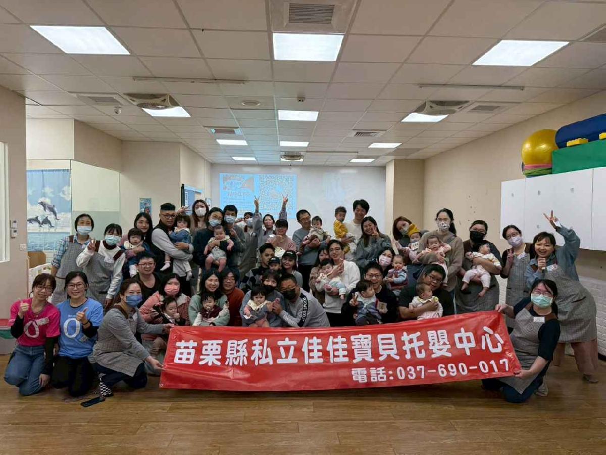 line_album_115.1.16親子活動_260123_243