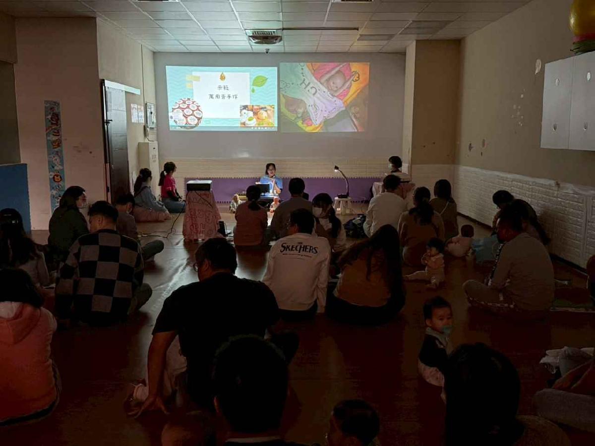 line_album_115.1.16親子活動_260123_290