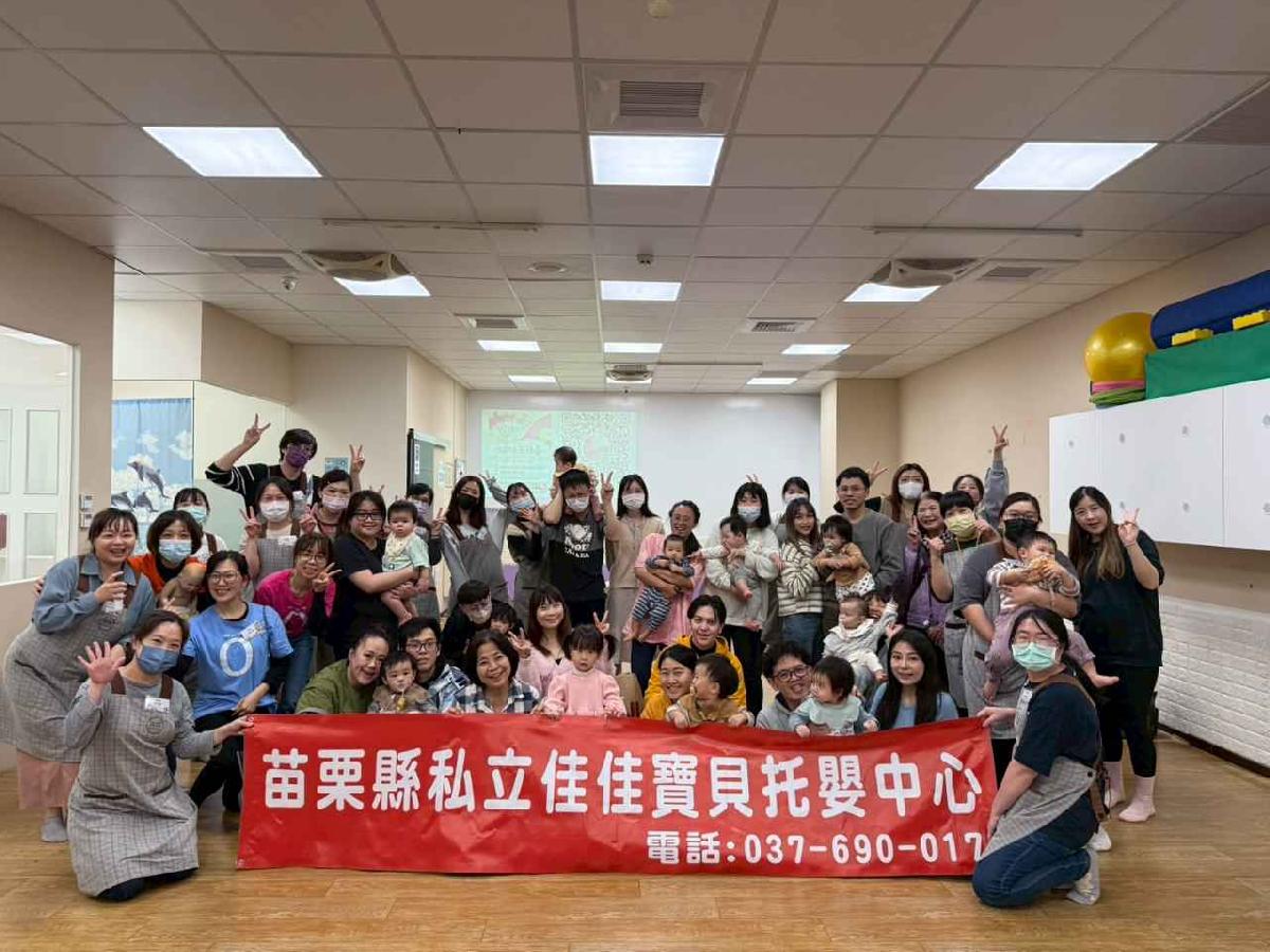 line_album_115.1.16親子活動_260123_320