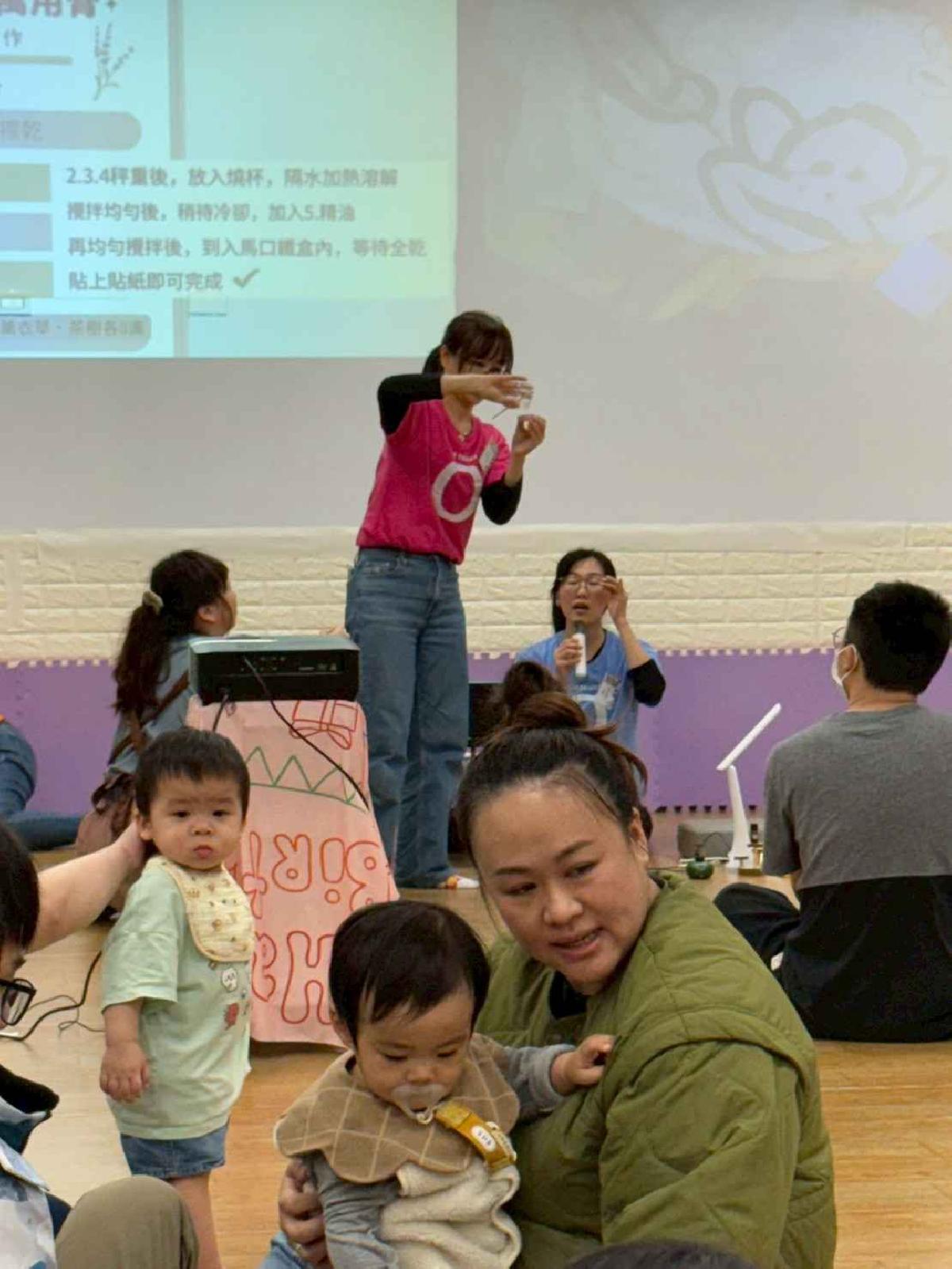 line_album_115.1.16親子活動_260123_390