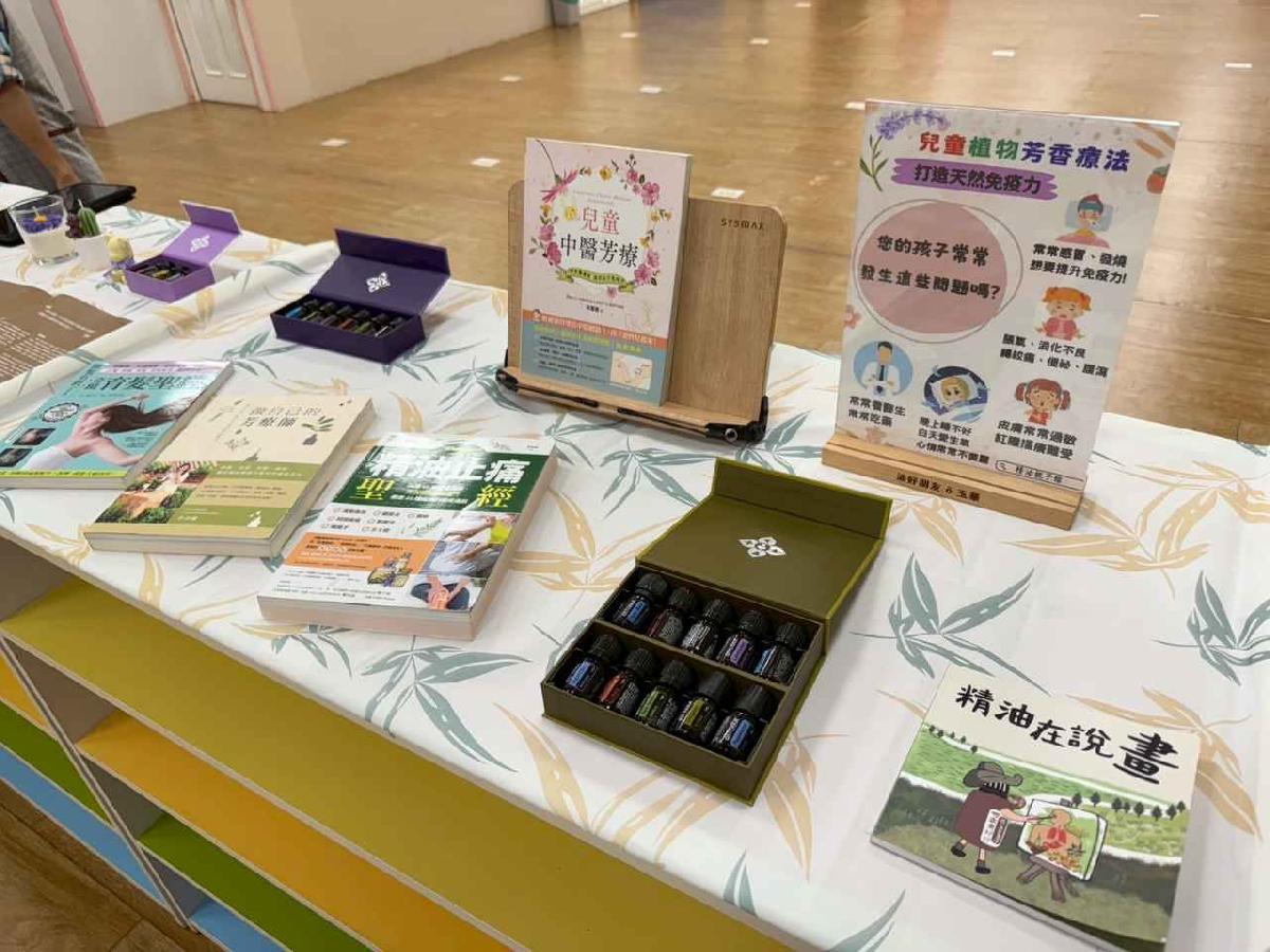 line_album_115.1.16親子活動????????_260123_92