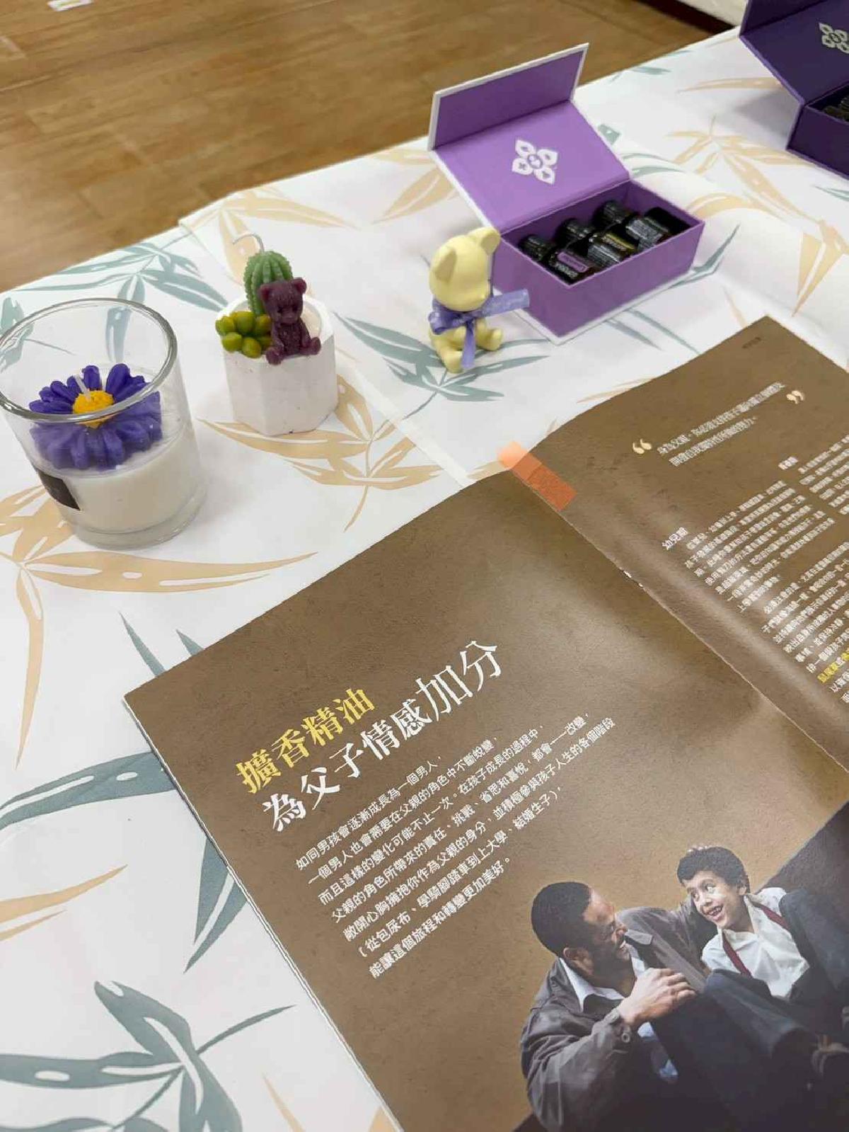 line_album_115.1.16親子活動????????_260123_93