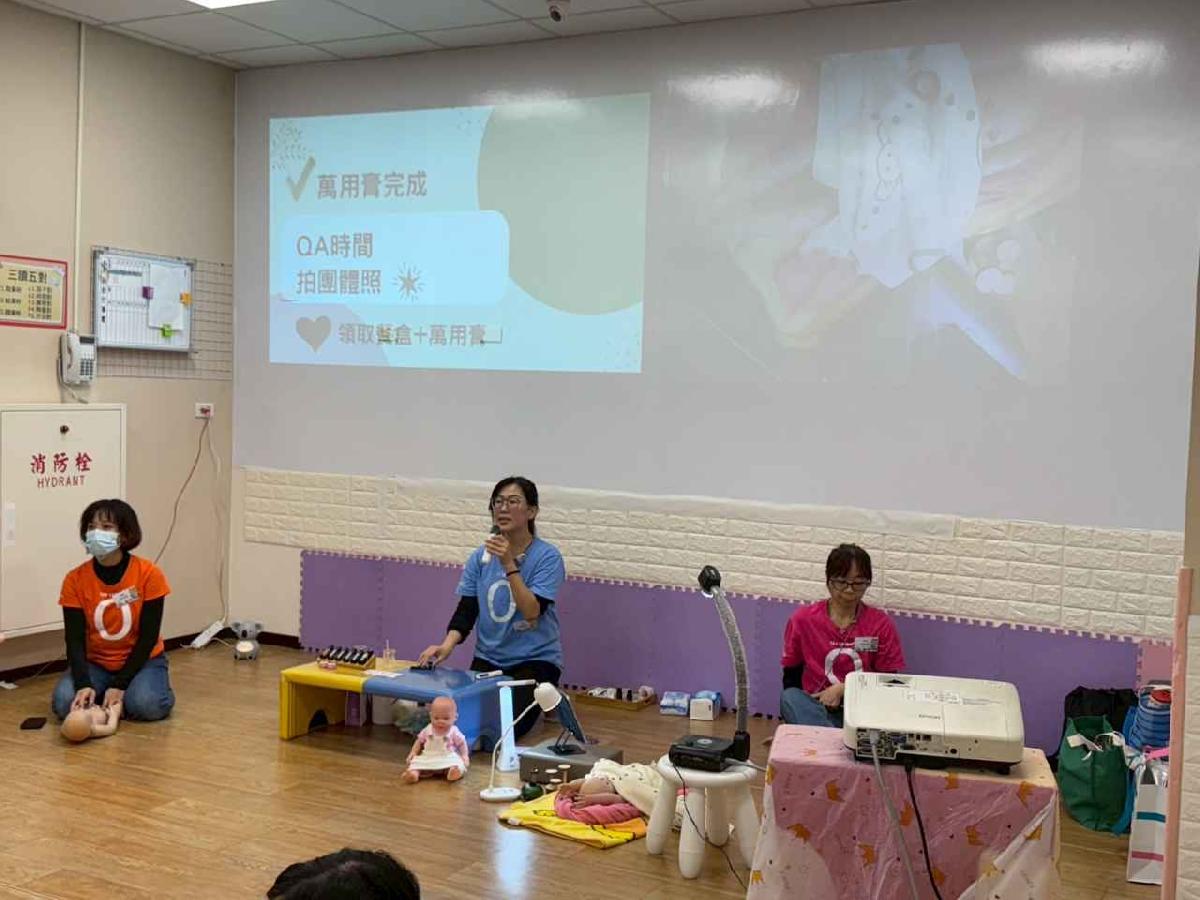 line_album_115.1.16親子活動????????_260123_210