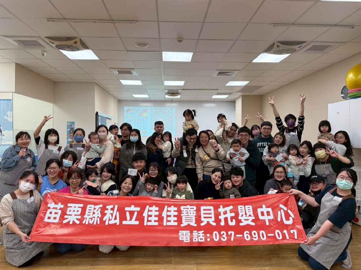 line_album_115.1.16親子活動????????_260123_255