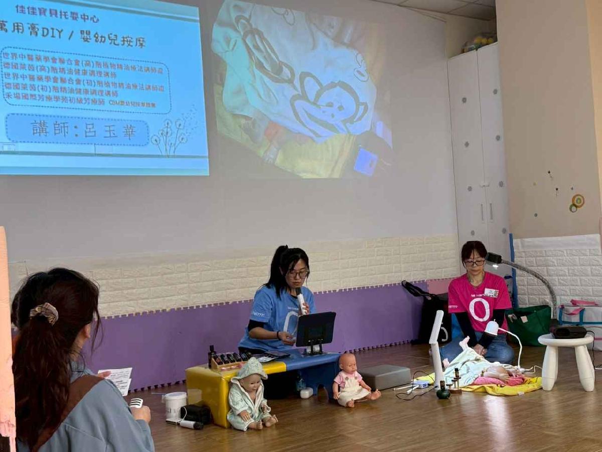 line_album_115.1.16親子活動????????_260123_282