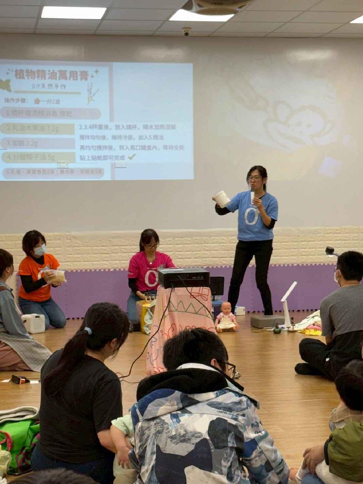 line_album_115.1.16親子活動????????_260123_296