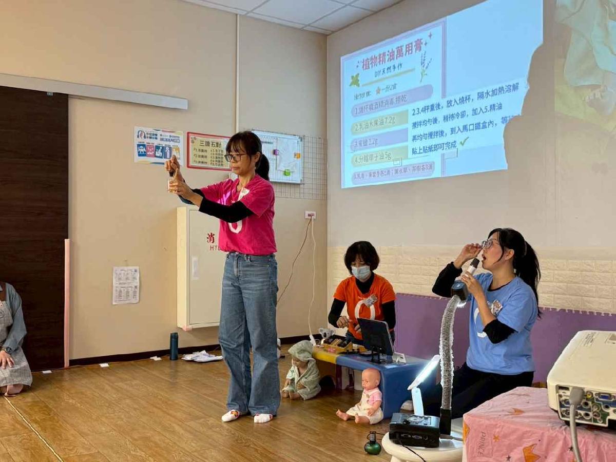 line_album_115.1.16親子活動????????_260123_299