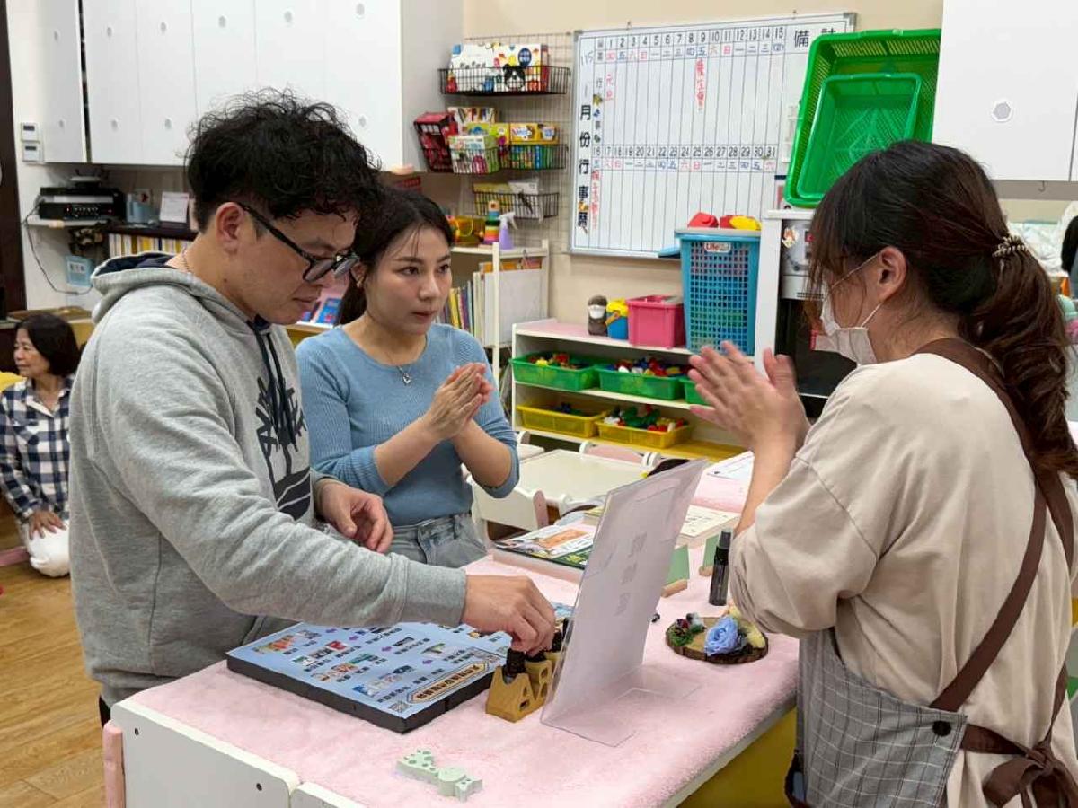 line_album_115.1.16親子活動????????_260123_343