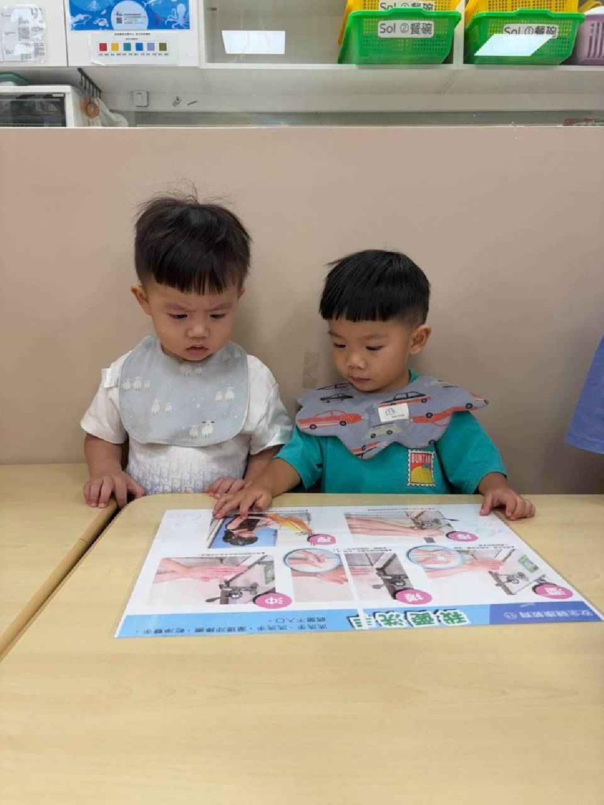line_album_la班衛生宣導_260820_3