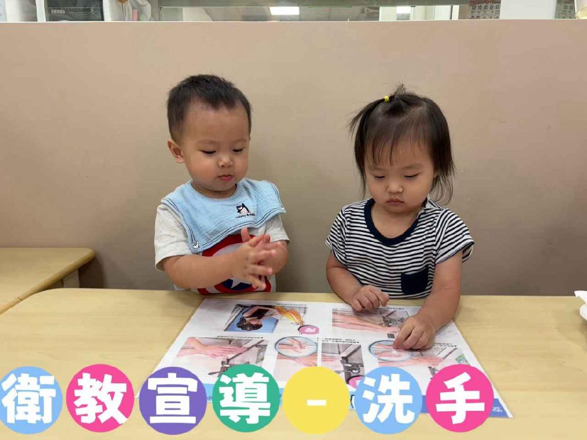 line_album_sol班衛教宣導_260820_4