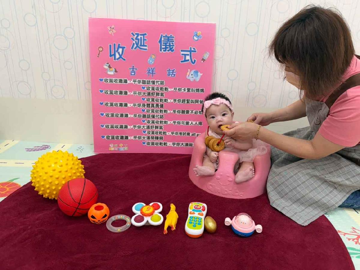 line_album_喬之收涎_260917_5