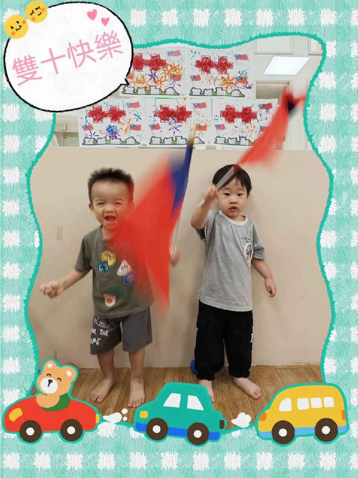 line_album_115年節慶活動_261012_3