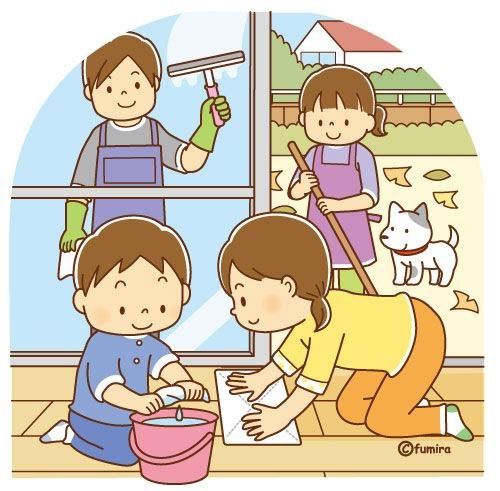 【停課通知】期末大掃除