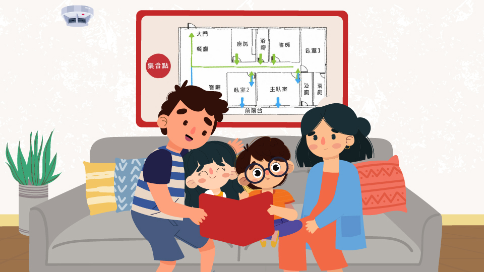 【防災宣導】當發生地震時，我們該怎麼做呢?快來看看吧！